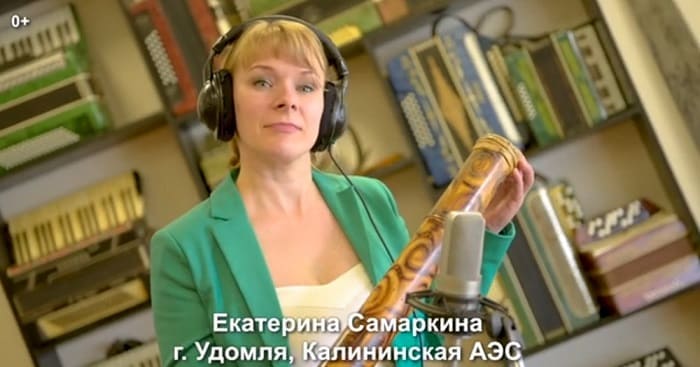 Екатерина Самаркина
